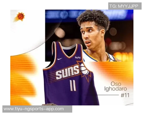 伊戈达罗谈球队变化强调防守提升与团队定位明确