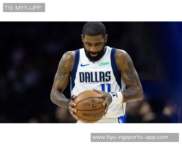 新赛季开局不利独行侠解雇哈里森欧文激励球队迎接挑战