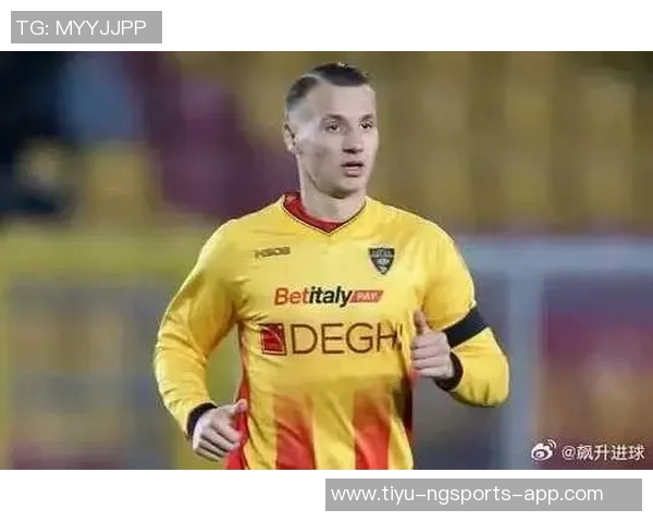 隆戈对普利西奇进球判罚表示不满称奇克未犯规影响比赛公正性